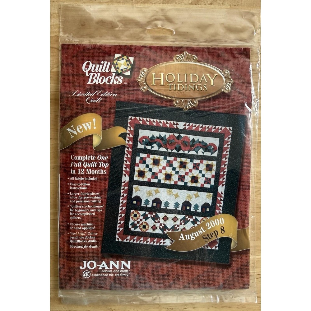 Joann AUGUST 2000 Limited Edition Holiday Tidings Quilt Block Of The Month NEW